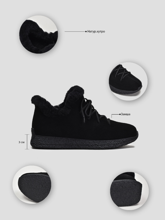 Кроссовки зимние Vitto Rossi VS000091555 в интернет-магазине