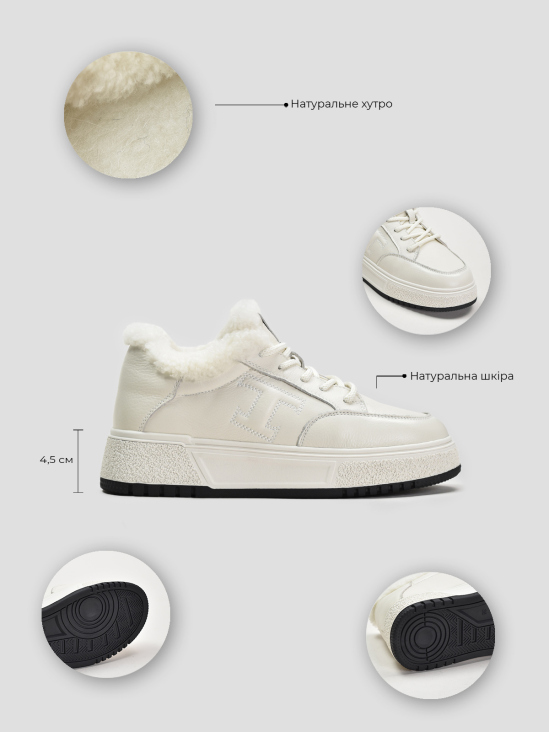 Кеды зимние Vitto Rossi VS000091556 в интернет-магазине