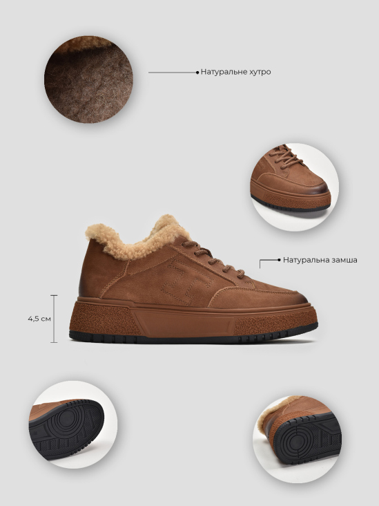 Кеды зимние Vitto Rossi VS000091557 5 Кеды зимние Vitto Rossi VS000091557 в интернет-магазине