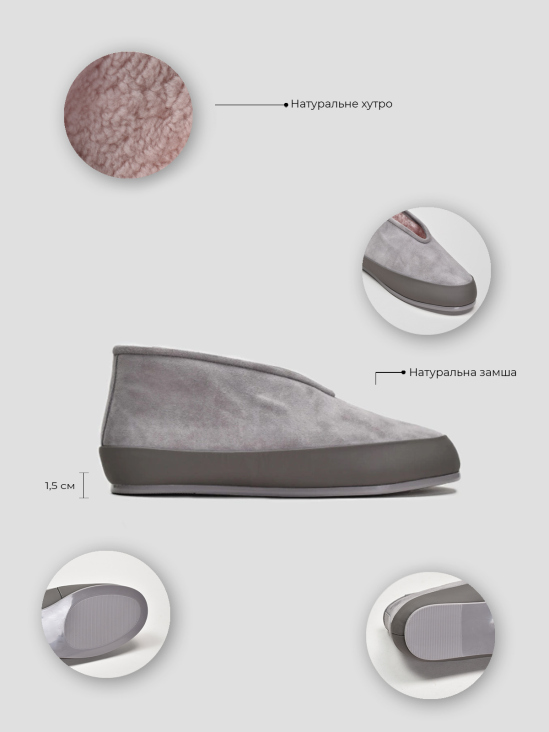 Слипоны зимние Vitto Rossi VS000091560 в интернет-магазине