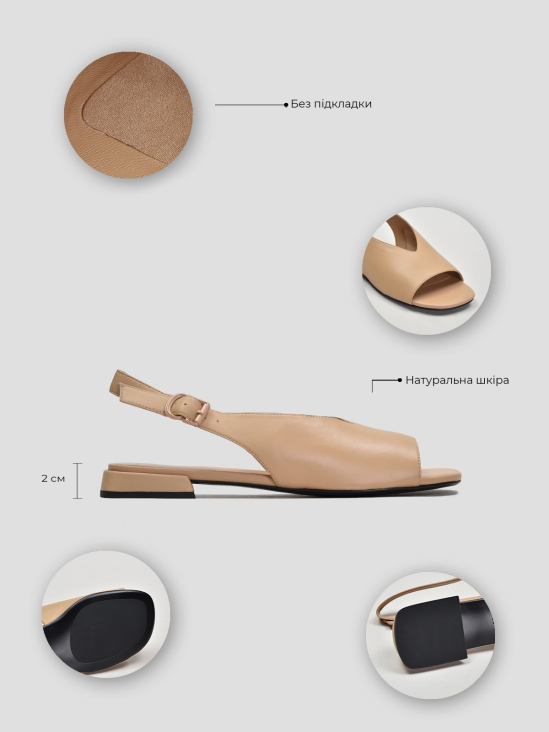 Босоножки низкий ход Vitto Rossi VS000093983