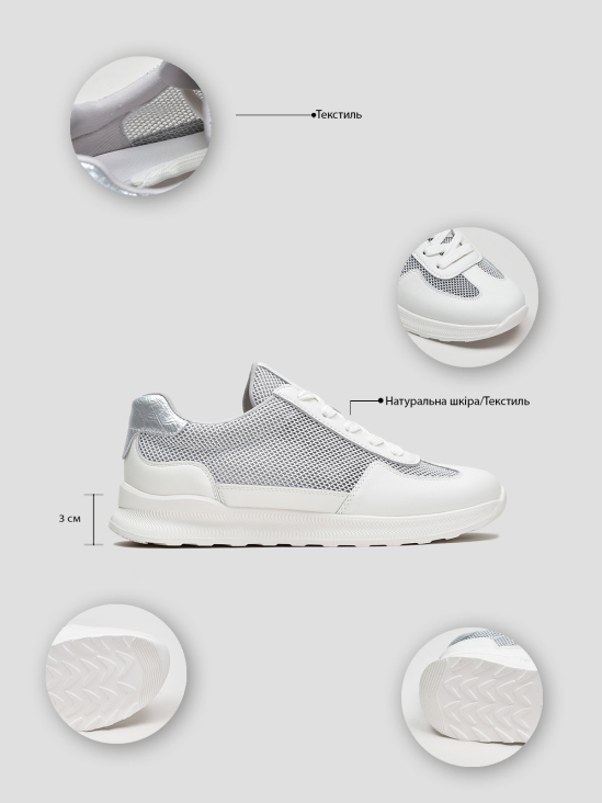 Кроссовки Vitto Rossi VS000094139 фото