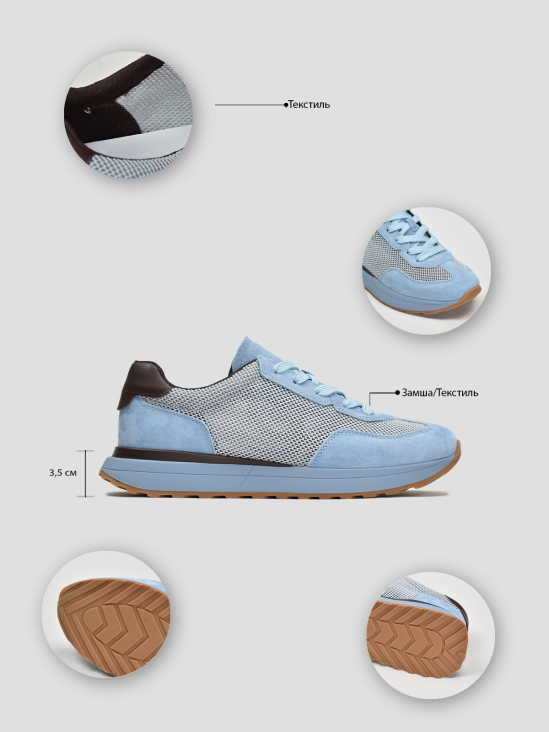 Кроссовки Vitto Rossi VS000094140