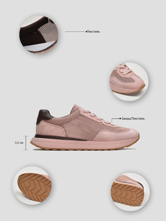 Кроссовки Vitto Rossi VS000094141 фото