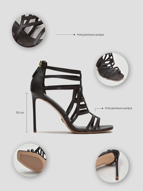 Босоножки Vitto Rossi VS000094743