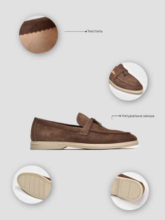 Туфли лоферы Vitto Rossi VS000093136 в інтернет-магазині