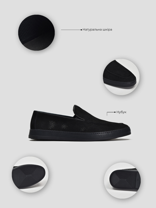 Слипоны Vitto Rossi VS000093088