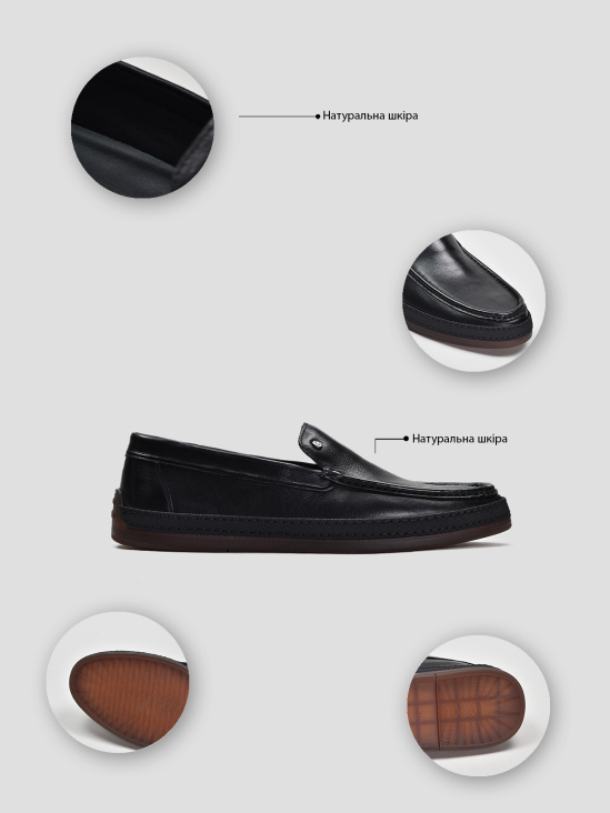 Туфли комфорт Vitto Rossi VS000093091 6 Туфли комфорт Vitto Rossi VS000093091 цена