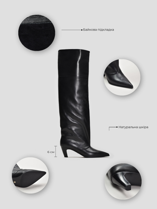 Ботфорты Vitto Rossi VS000092474 в интернет-магазине