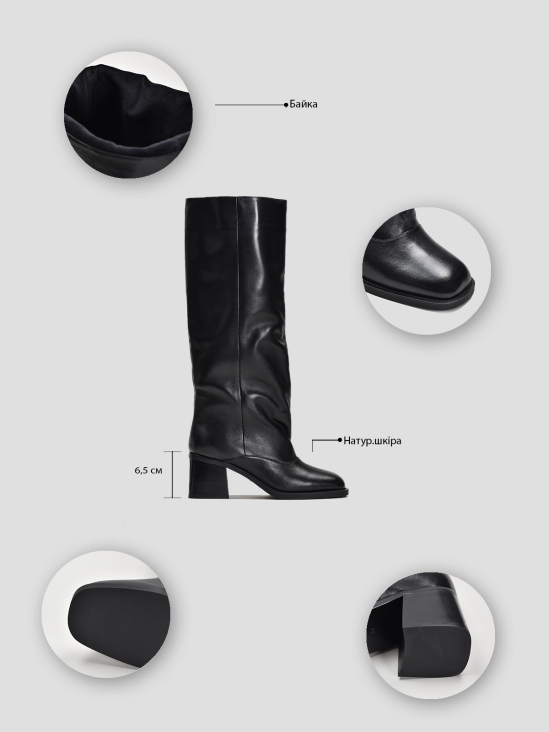 Сапоги Vitto Rossi VS000092477 8 Сапоги Vitto Rossi VS000092477