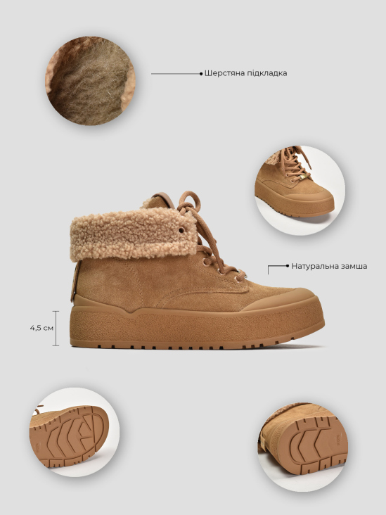 Ботинки комфорт Vitto Rossi VS000090852 5 Ботинки комфорт Vitto Rossi VS000090852 в интернет-магазине