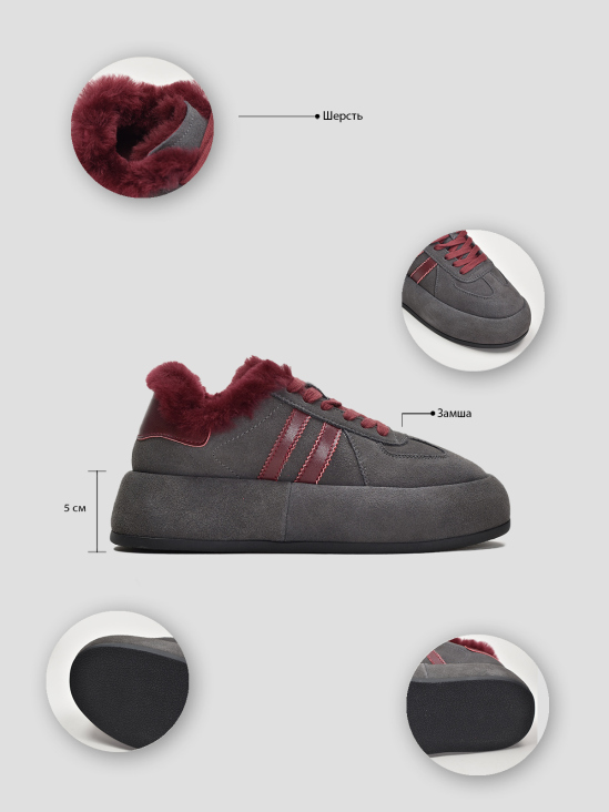 Кроссовки зимние Vitto Rossi VS000090859