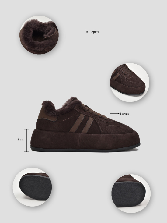 Кроссовки зимние Vitto Rossi VS000090860 5 Кроссовки зимние Vitto Rossi VS000090860 в інтернет-магазині