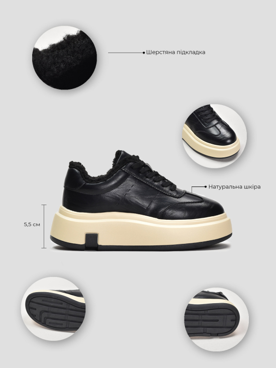 Кеды зимние Vitto Rossi VS000090870 8 Кеды зимние Vitto Rossi VS000090870