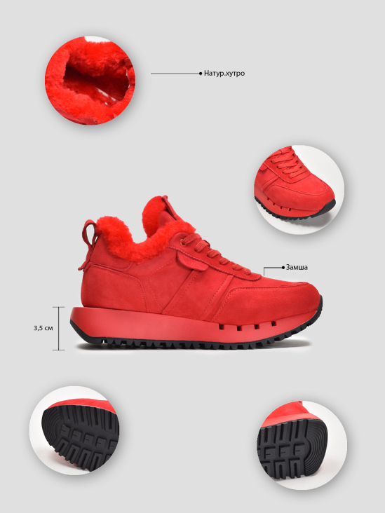 Кроссовки зимние Vitto Rossi VS000090713 7 Кроссовки зимние Vitto Rossi VS000090713 фото