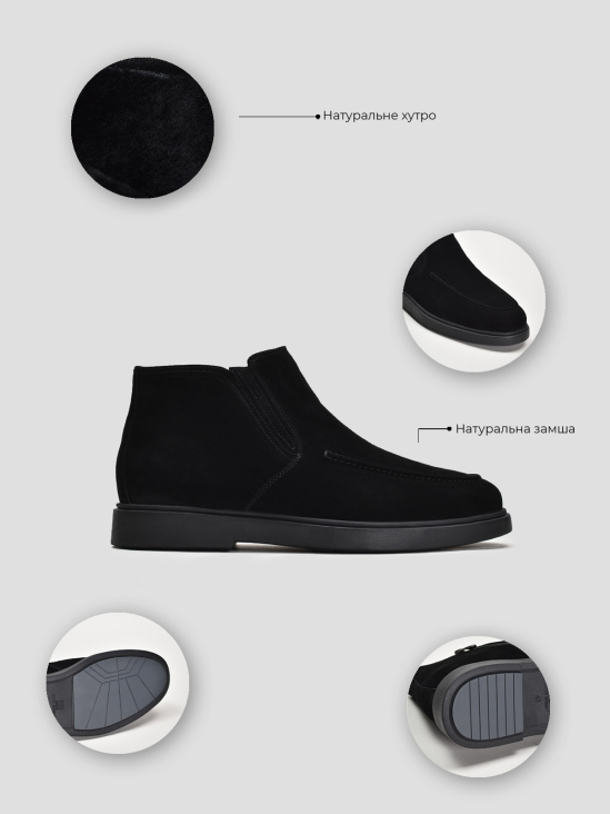 Ботинки Vitto Rossi VS000092125 6 Ботинки Vitto Rossi VS000092125 цена