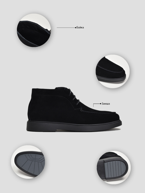 Ботинки Vitto Rossi VS000092127 6 Ботинки Vitto Rossi VS000092127 цена