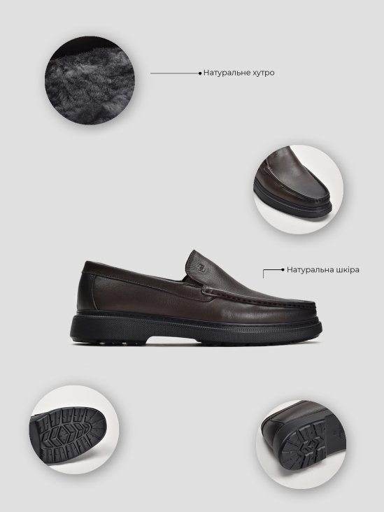 Туфли лоферы Vitto Rossi VS000092133 6 Туфли лоферы Vitto Rossi VS000092133 цена