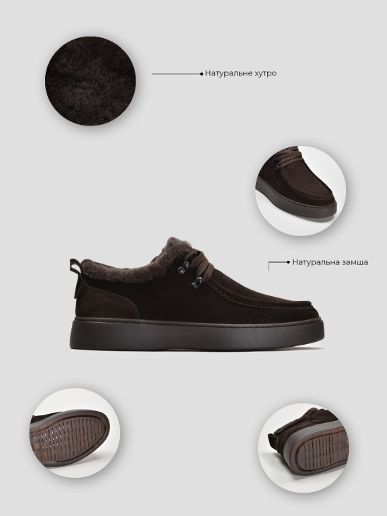 Туфли комфорт Vitto Rossi VS000092140 4 Туфли комфорт Vitto Rossi VS000092140 в Украине