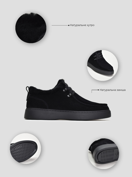 Туфли комфорт Vitto Rossi VS000092141 в интернет-магазине