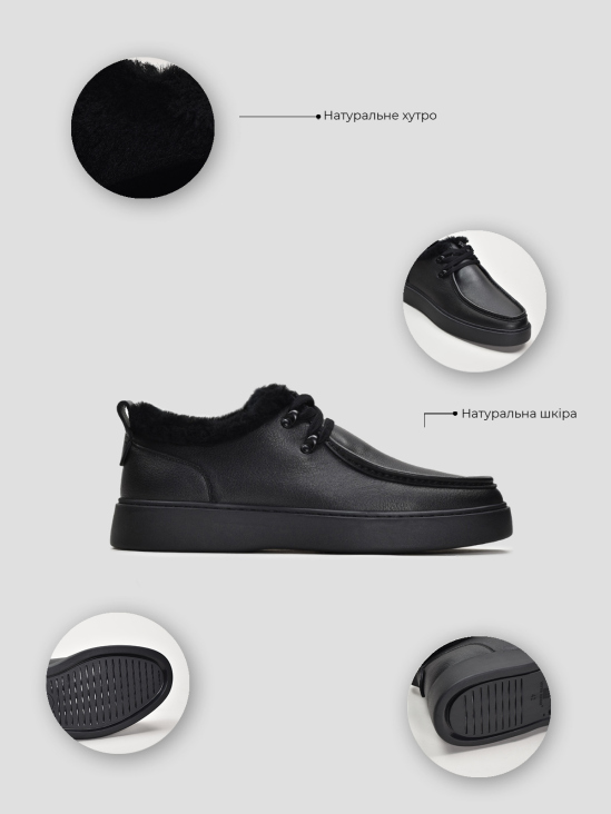 Туфли комфорт Vitto Rossi VS000092142 в интернет-магазине