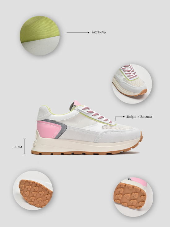 Кроссовки Vitto Rossi VS000094649 фото