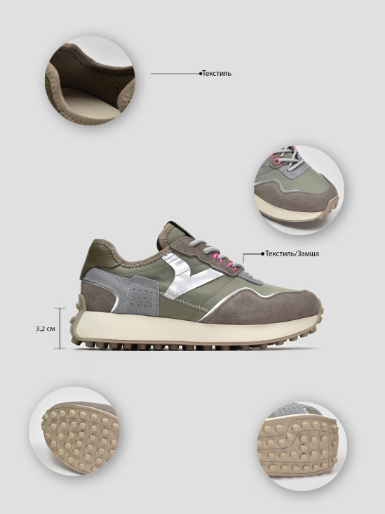 Кроссовки Vitto Rossi VS000094650 цена