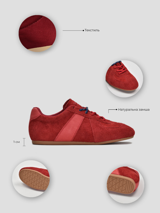 Кроссовки Vitto Rossi VS000094651