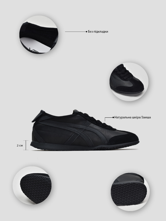 Кроссовки Vitto Rossi VS000094654 цена