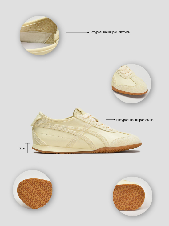 Кроссовки Vitto Rossi VS000094655 цена