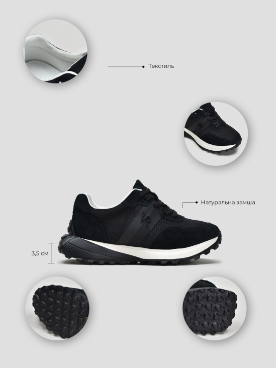 Кроссовки Vitto Rossi VS000094342 в интернет-магазине