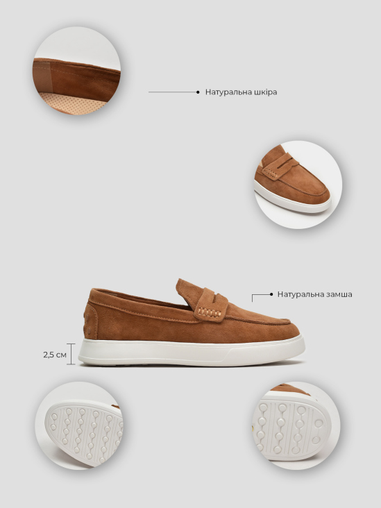 Туфли комфорт Vitto Rossi VS000094344