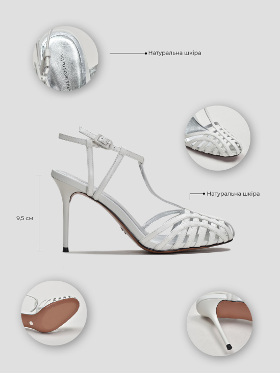 Босоножки Vitto Rossi VS000093987 8 Босоножки Vitto Rossi VS000093987