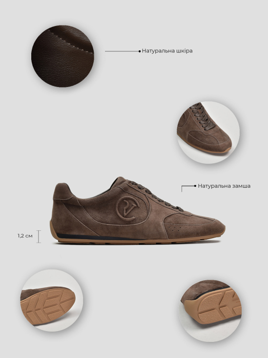 Кроссовки Vitto Rossi VS000093993 ціна