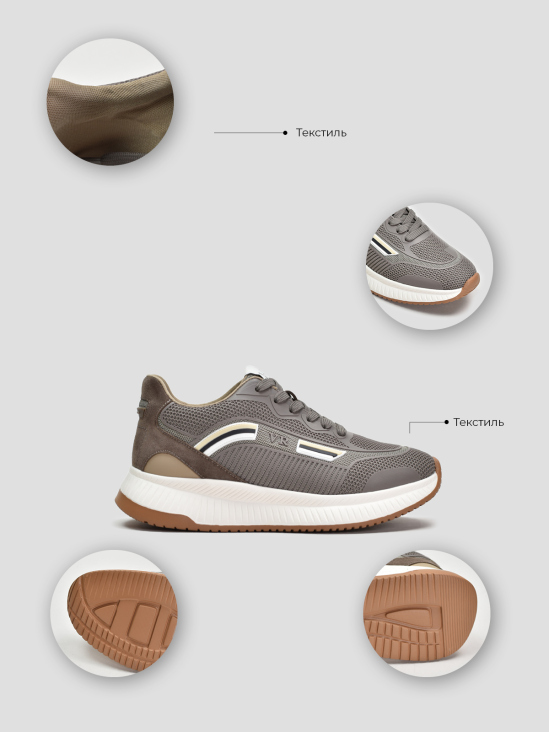 Кроссовки Vitto Rossi VS000095397