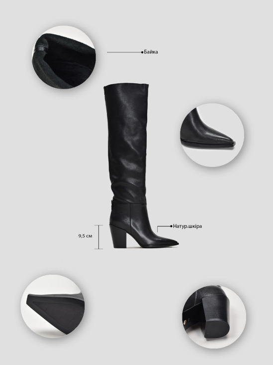 Ботфорты Vitto Rossi VS000092526