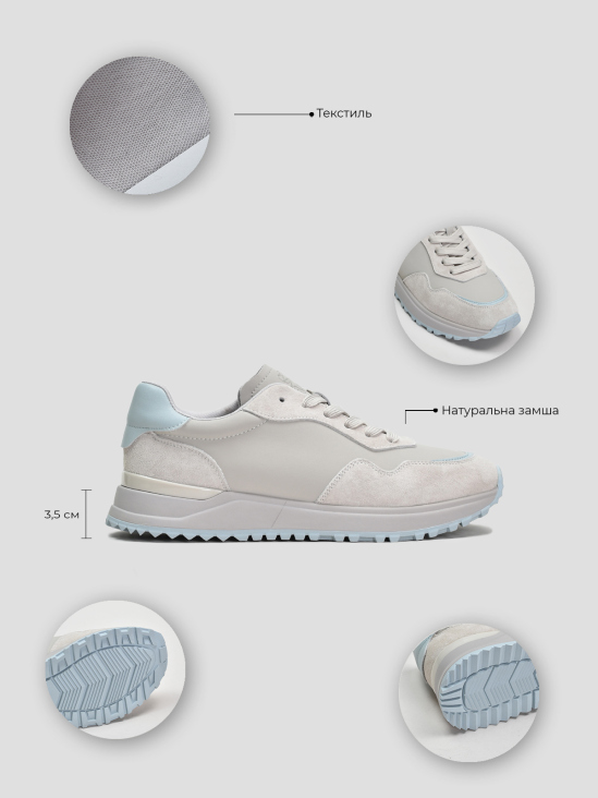 Кроссовки Vitto Rossi VS000094145