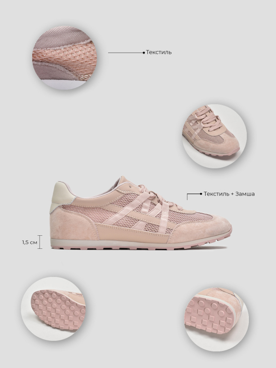 Кроссовки Vitto Rossi VS000094150 6 Кроссовки Vitto Rossi VS000094150 ціна