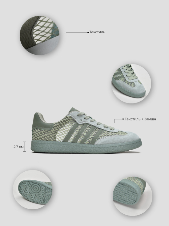 Кроссовки Vitto Rossi VS000094151 фото