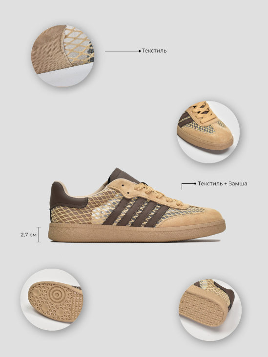 Кеды Vitto Rossi VS000094152