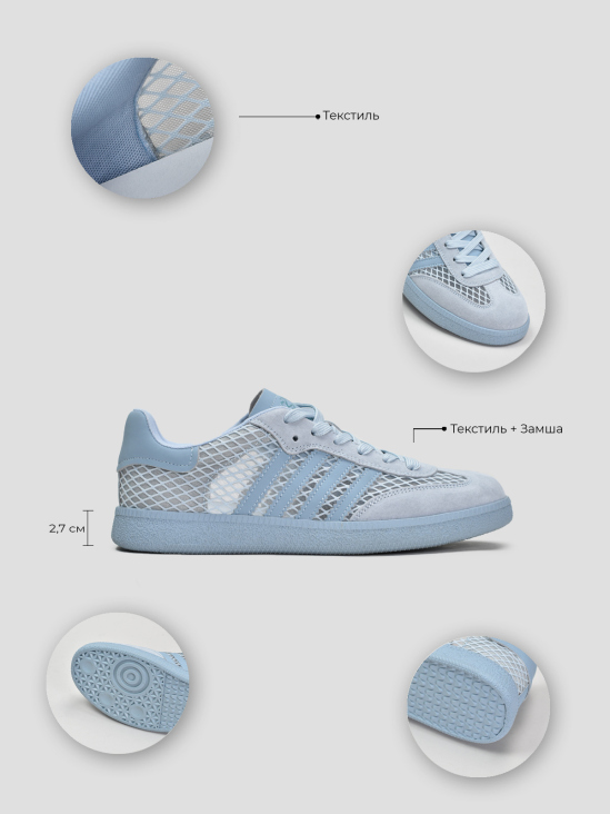 Кроссовки Vitto Rossi VS000094153 фото