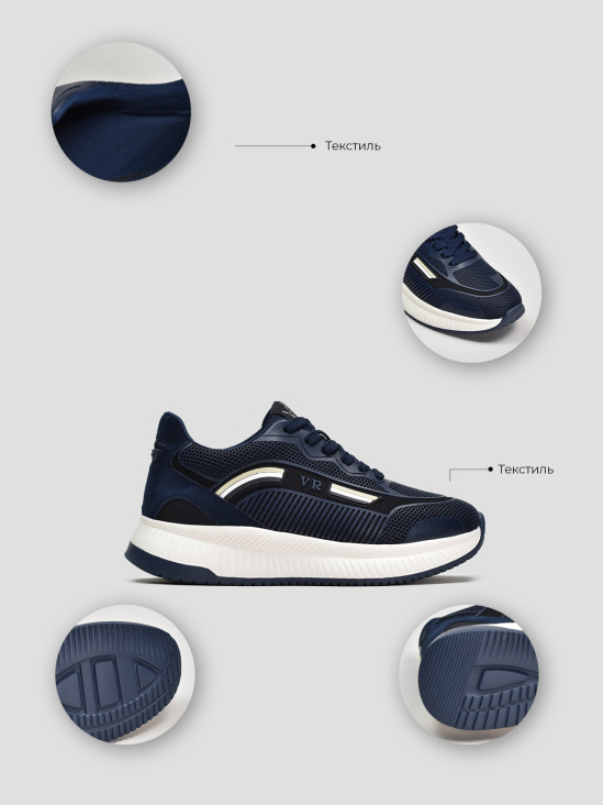 Кроссовки Vitto Rossi VS000095398 ціна