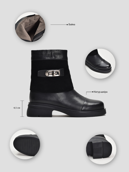 Ботинки Vitto Rossi VS000090548 цена