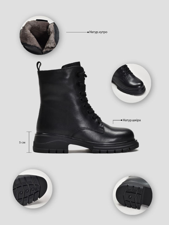 Ботинки Vitto Rossi VS000090554 6 Ботинки Vitto Rossi VS000090554 цена