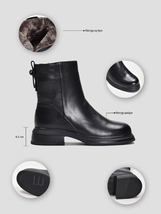 Ботинки Vitto Rossi VS000090559 6 Ботинки Vitto Rossi VS000090559 ціна