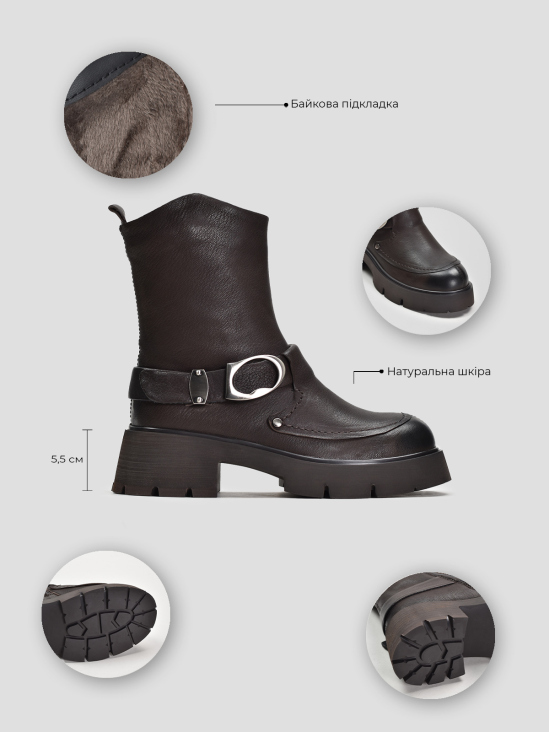 Ботинки Vitto Rossi VS000090563 ціна