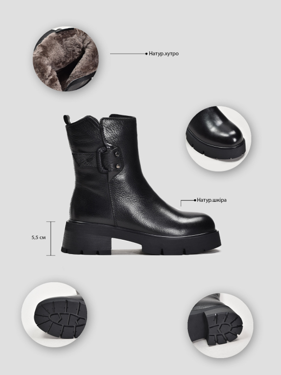 Ботинки Vitto Rossi VS000090566 6 Ботинки Vitto Rossi VS000090566 ціна