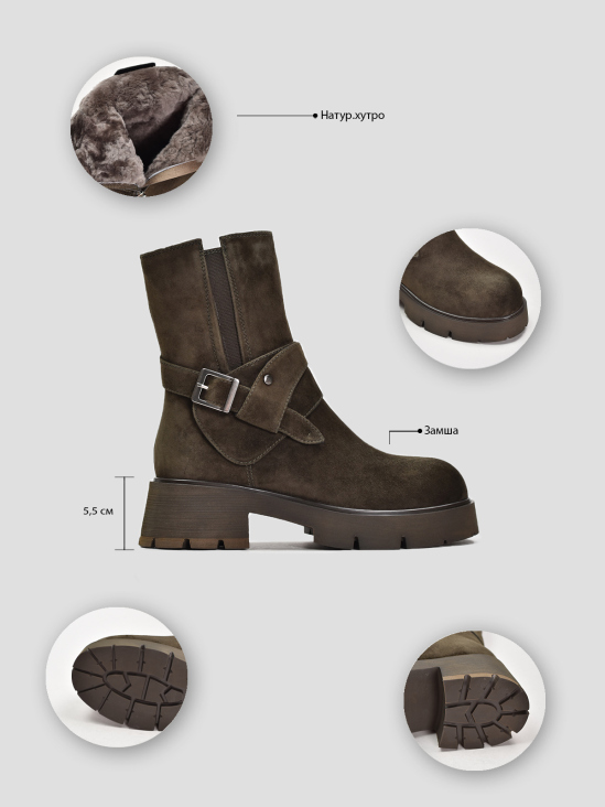 Ботинки Vitto Rossi VS000090567 8 Ботинки Vitto Rossi VS000090567