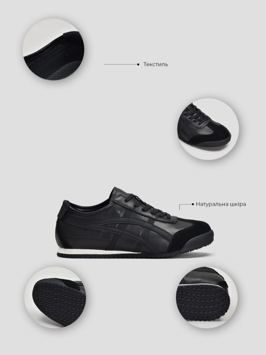 Кроссовки Vitto Rossi VS000095399