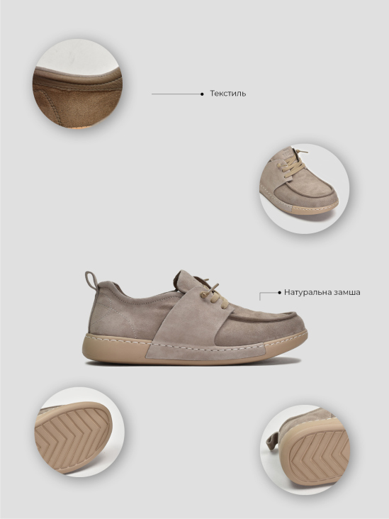 Туфли комфорт Vitto Rossi VS000095400